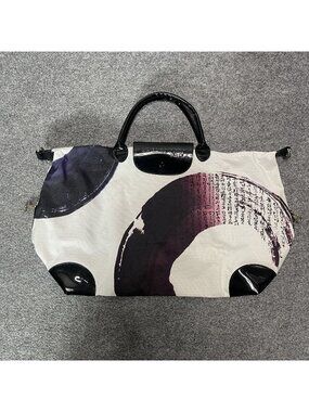 Lie Sang Bong Paris Large Canvas Tote Bag With Abstract Print